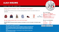 Desktop Screenshot of ajax-nieuws.nl